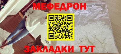 кокаин VHQ Жуковский