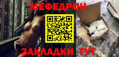 амф Заводоуковск