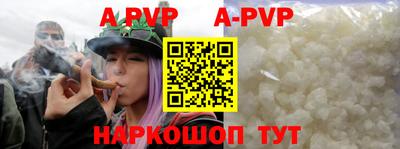 кокаин VHQ Жуковский