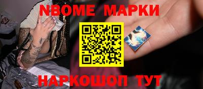 кокаин VHQ Жуковский