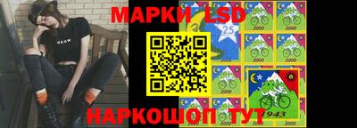 кокаин VHQ Жуковский