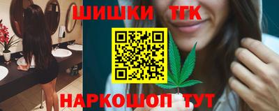 амф Заводоуковск