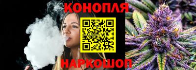 кокаин VHQ Жуковский