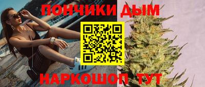 кокаин VHQ Жуковский