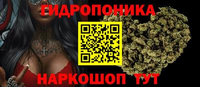 MDMA Конаково