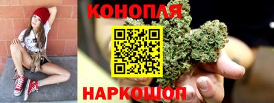 кокаин VHQ Жуковский