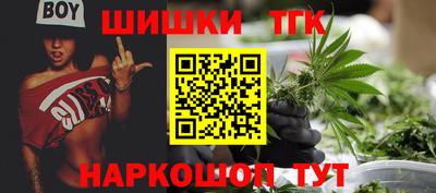 кокаин VHQ Жуковский