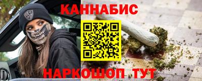 амф Заводоуковск
