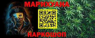 амф Заводоуковск