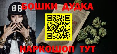 амф Заводоуковск