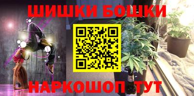 кокаин VHQ Жуковский