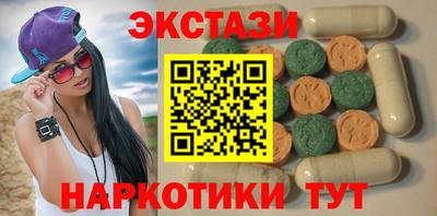 кокаин VHQ Жуковский