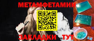 кокаин VHQ Жуковский