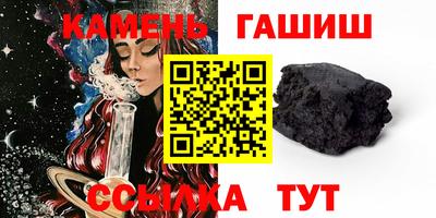 кокаин VHQ Жуковский