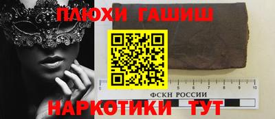 кокаин VHQ Жуковский