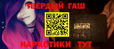амф Заводоуковск
