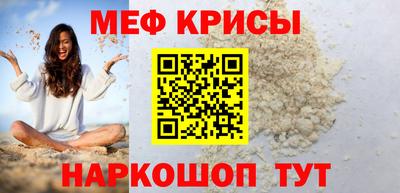 кокаин VHQ Жуковский