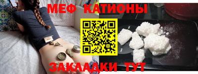 кокаин VHQ Жуковский