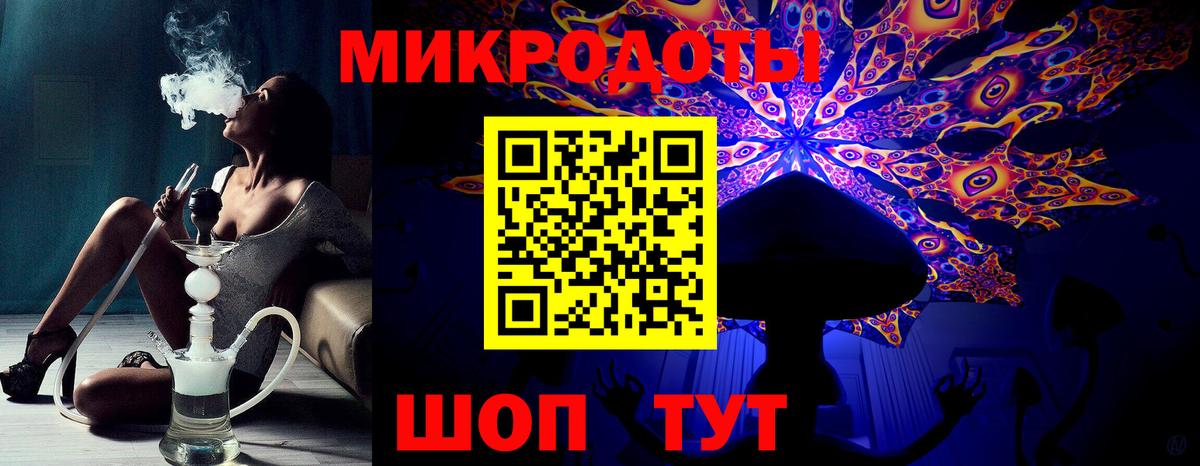 Галлюциногенные грибы MAGIC MUSHROOMS Киселёвск